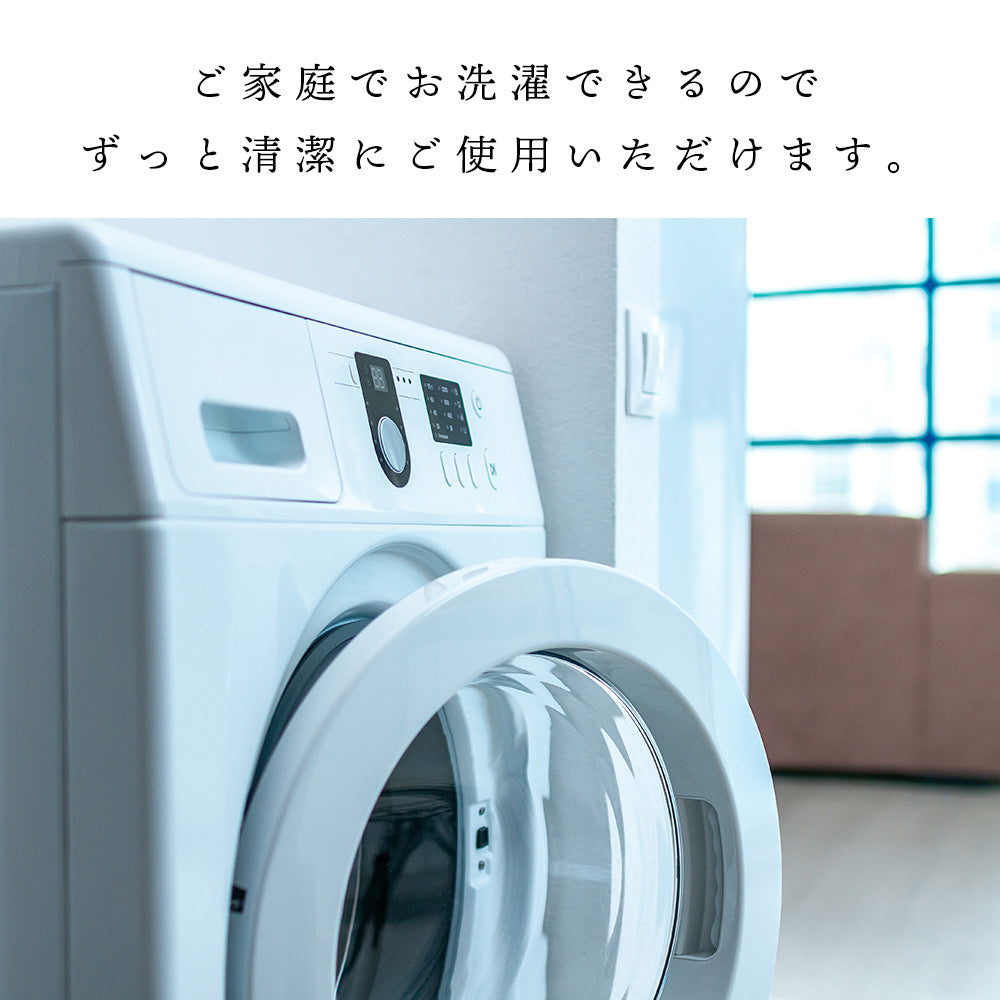 【国産】吸湿発熱の敷パッド ※ダブルサイズのみ