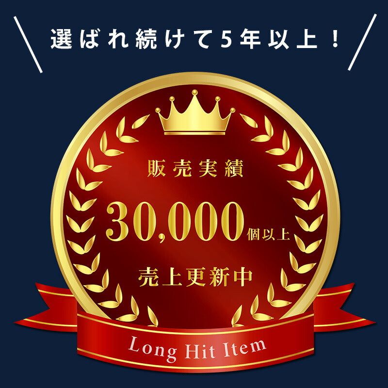 寝具指導士監修 洗える高さ調整まくら