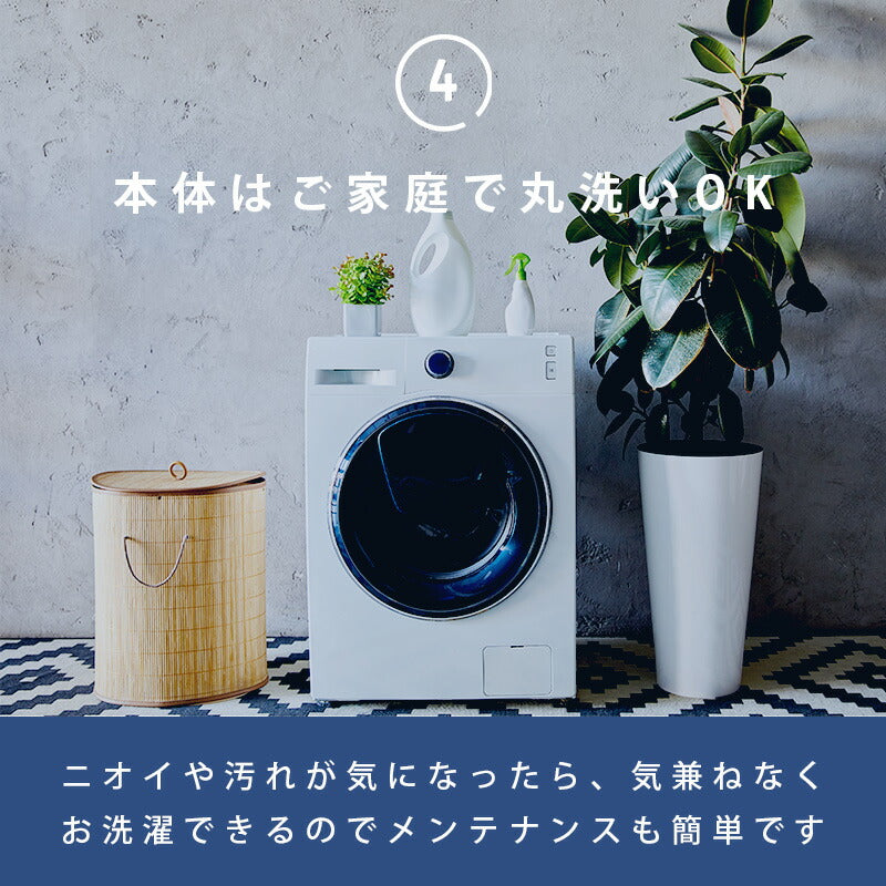 寝具指導士監修 洗える高さ調整まくら