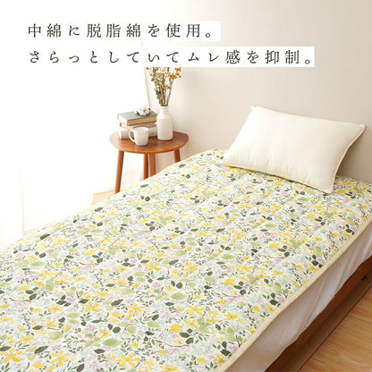 annaemilia アンナエミリア ガーゼ敷きパッド バターカップ