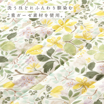 annaemilia アンナエミリア ガーゼ敷きパッド バターカップ