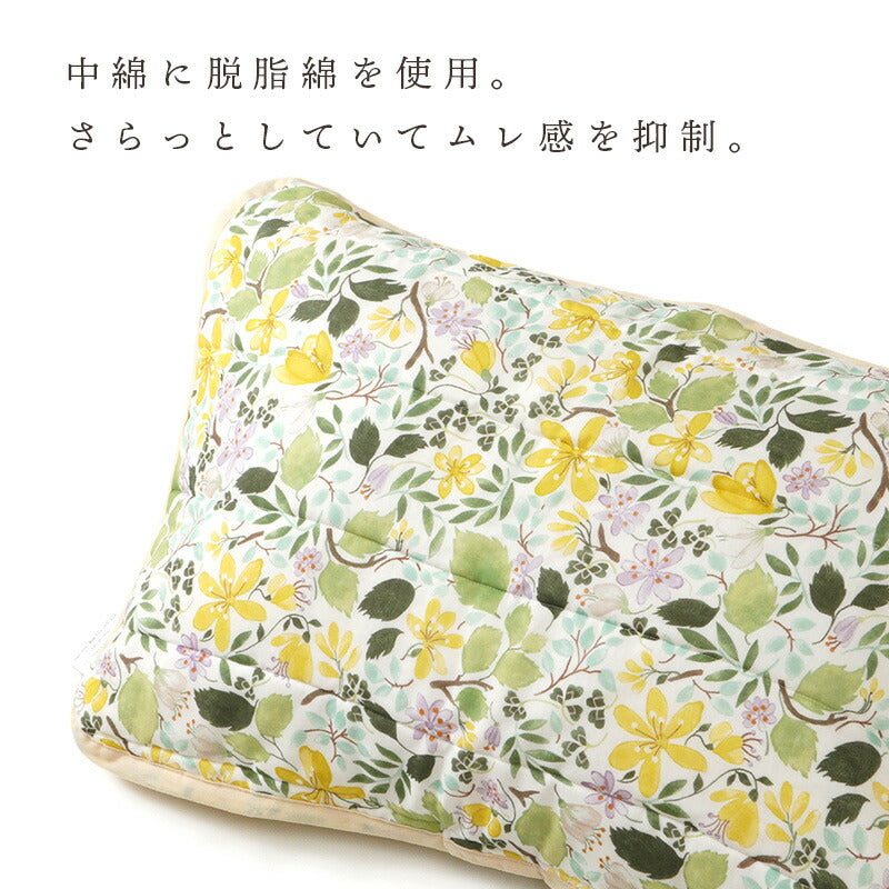 annaemilia アンナエミリア ガーゼピローパッド バターカップ