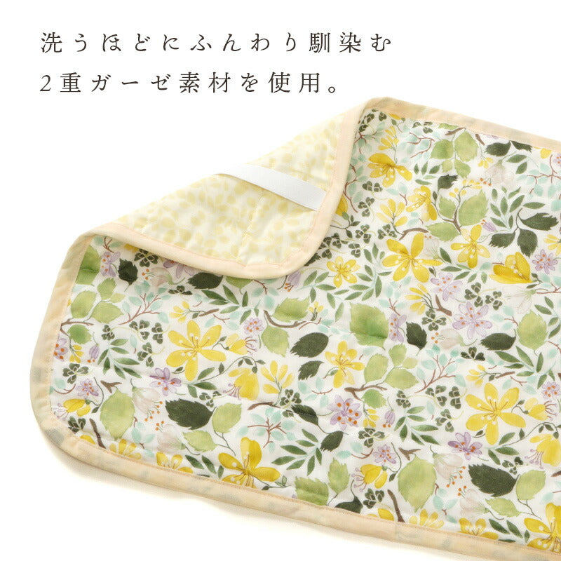 annaemilia アンナエミリア ガーゼピローパッド バターカップ