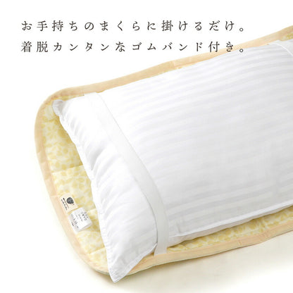 annaemilia アンナエミリア ガーゼピローパッド バターカップ