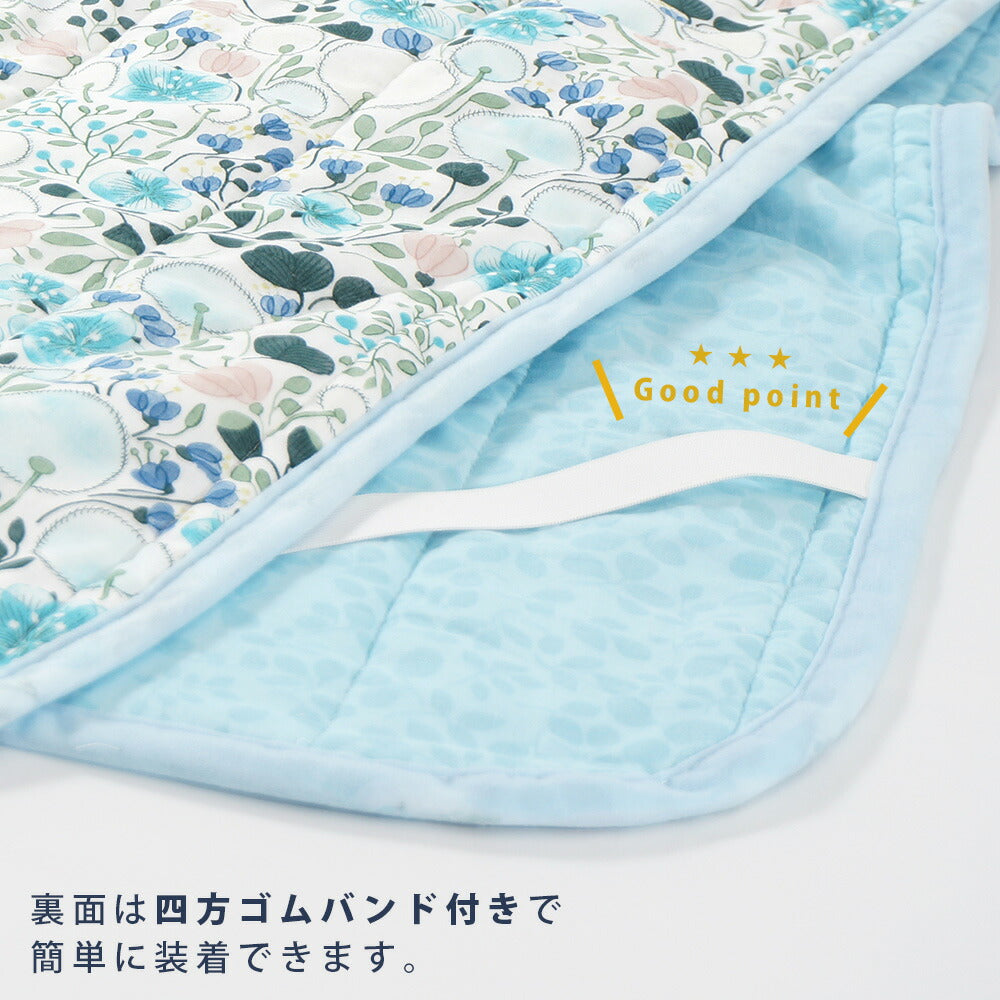 annaemilia アンナエミリア ガーゼ敷きパッド たんぽぽ