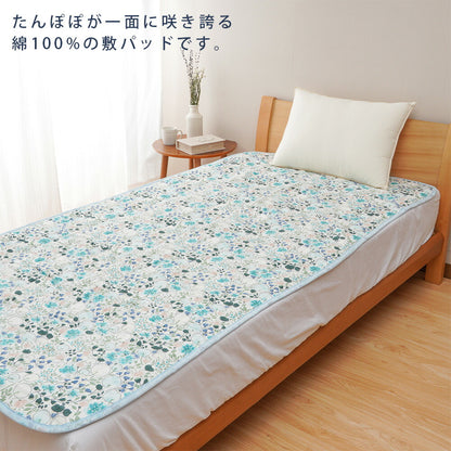 annaemilia アンナエミリア ガーゼ敷きパッド たんぽぽ