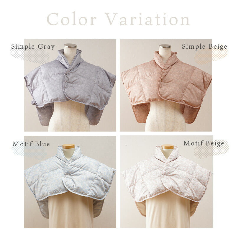 羽毛入り肩当て