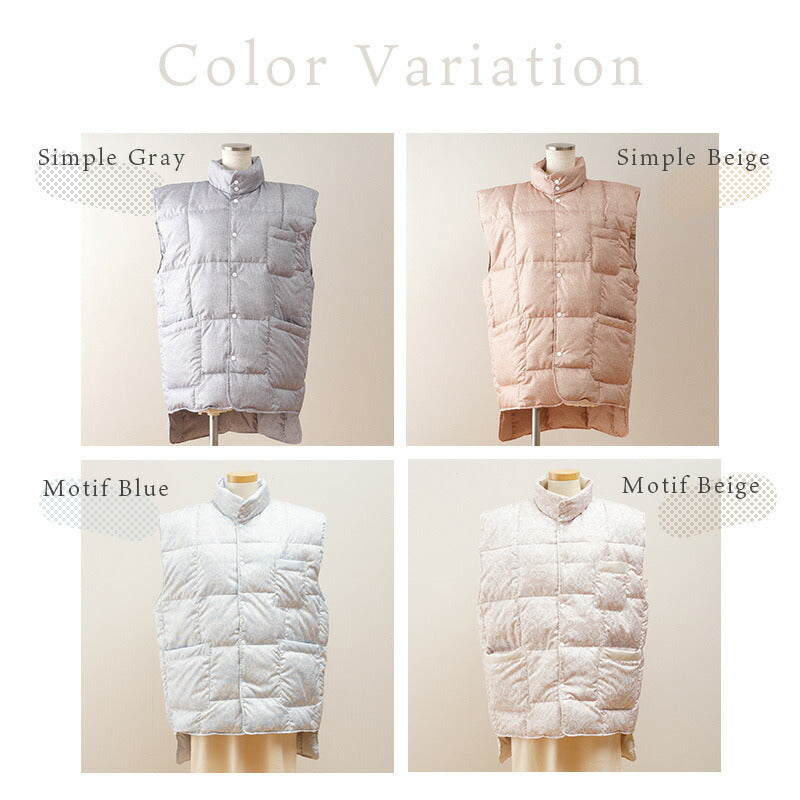 羽毛 入りベスト