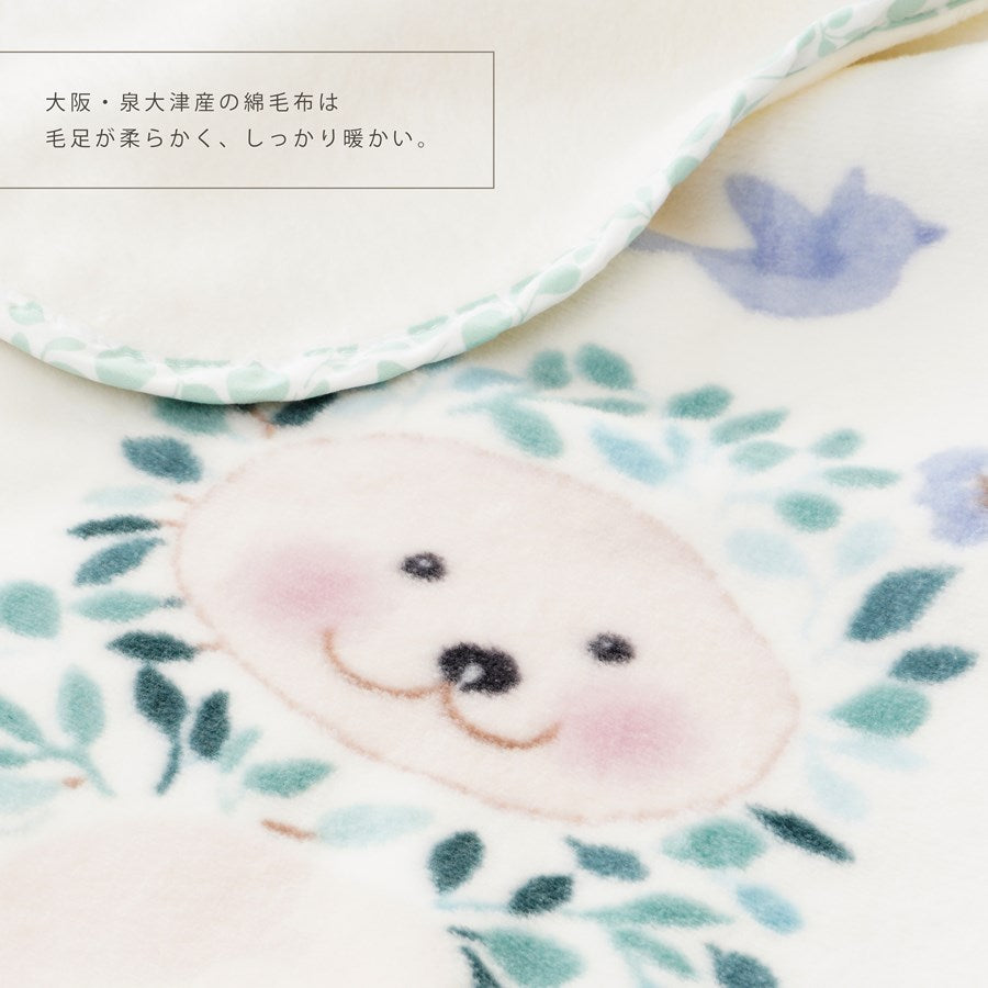 annaemilia アンナエミリア コットンブランケット ベア