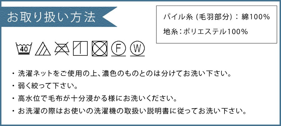 annaemilia アンナエミリア コットンブランケット ベア