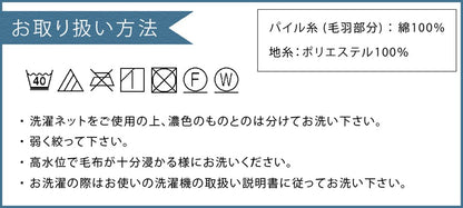 annaemilia アンナエミリア コットンブランケット ベア