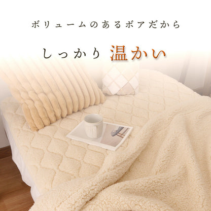 シープボア もこもこ敷パッド