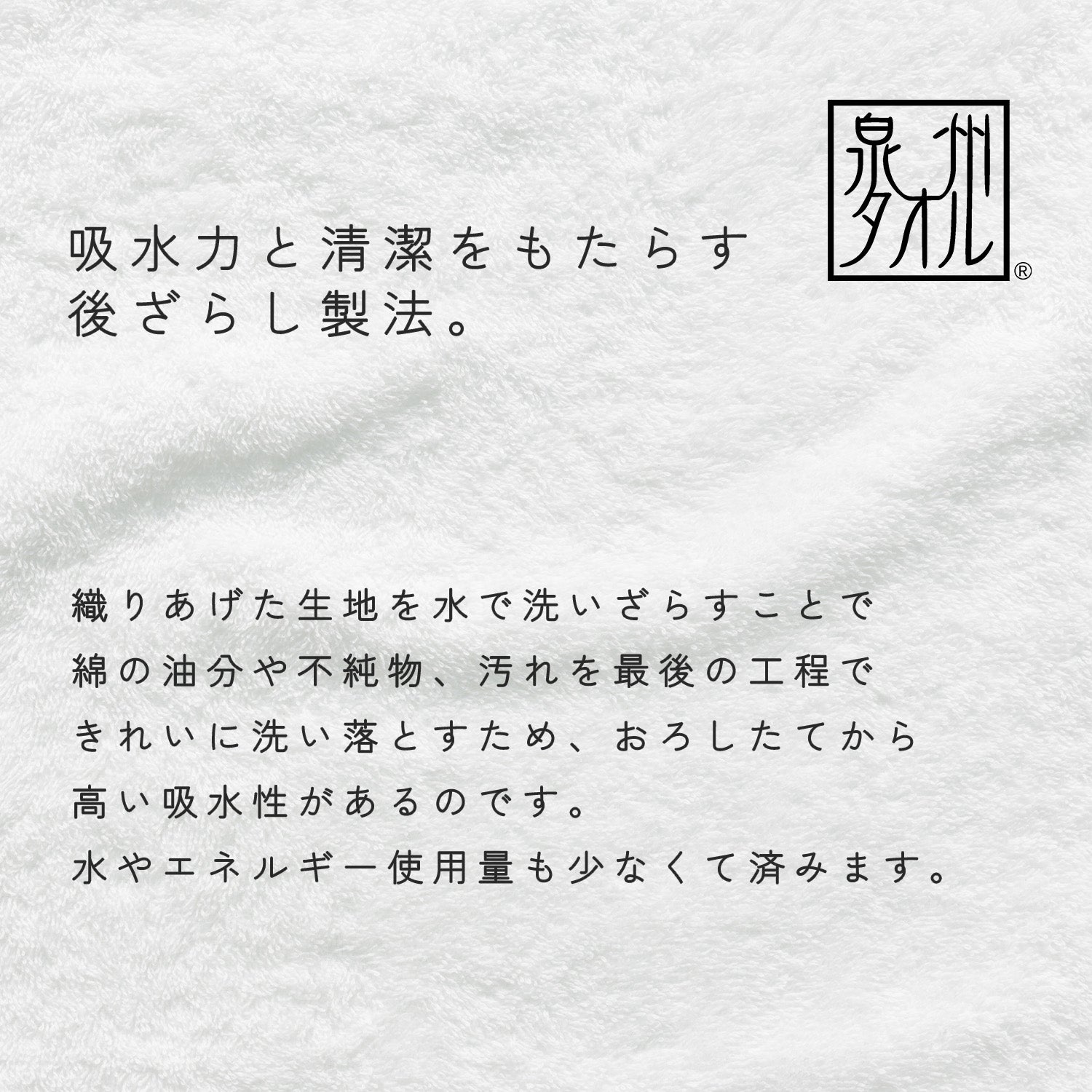 annaemilia アンナエミリア タオルケット リーブス