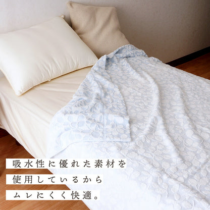 【Anna Emilia】 アンナエミリア タオルケット 「リーブス」