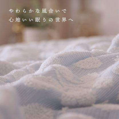 annaemilia アンナエミリア タオルケット リーブス