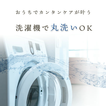 シープボア もこもこ敷パッド