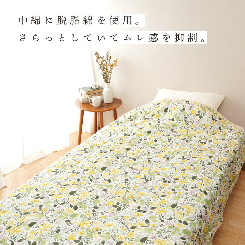 annaemilia アンナエミリア ガーゼ肌ふとん  バターカップ