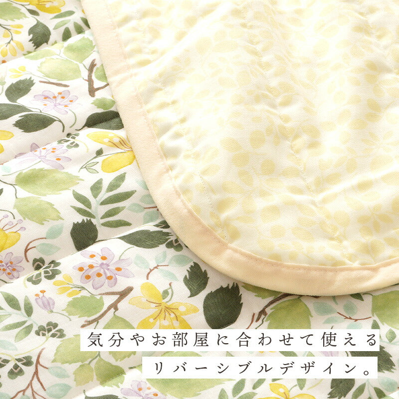 annaemilia アンナエミリア ガーゼ肌ふとん  バターカップ