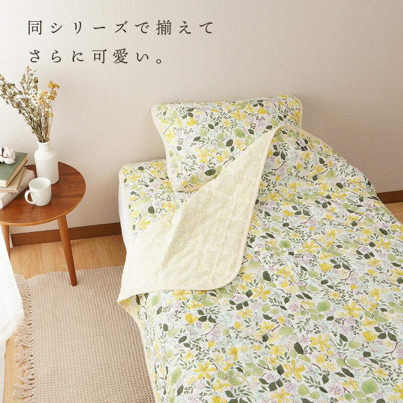 annaemilia アンナエミリア ガーゼピローパッド バターカップ