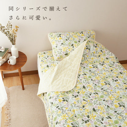 annaemilia アンナエミリア ガーゼ肌ふとん  バターカップ