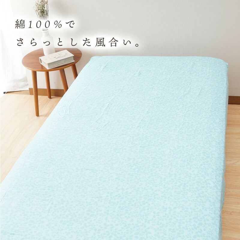 annaemilia アンナエミリア ボックスシーツ リーブス