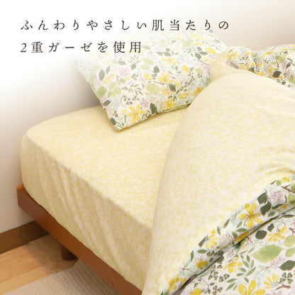 annaemilia アンナエミリア ボックスシーツ リーブス