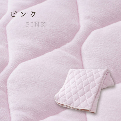 綿ベロア 敷パッド