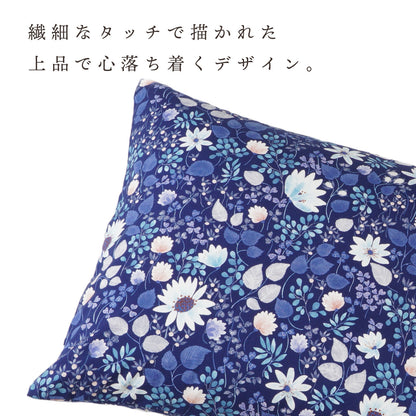 annaemilia アンナエミリア ピローケース シロツメクサ