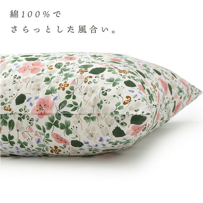 annaemilia アンナエミリア ピローケース 野いちご