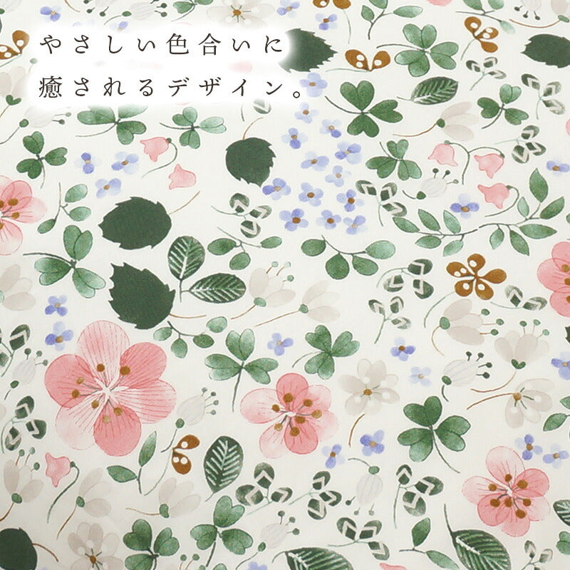 annaemilia アンナエミリア ピローケース 野いちご