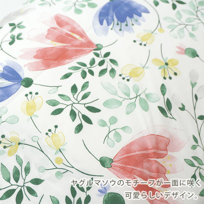 annaemilia アンナエミリア ピローケース ヤグルマソウ