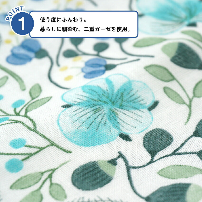 annaemilia アンナエミリア ピローケース たんぽぽ