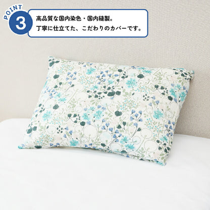 annaemilia アンナエミリア ピローケース たんぽぽ