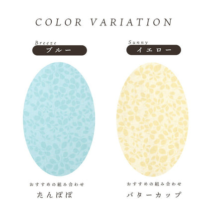 annaemilia アンナエミリア ガーゼピローケース リーブス