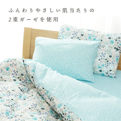 annaemilia アンナエミリア ガーゼピローケース リーブス