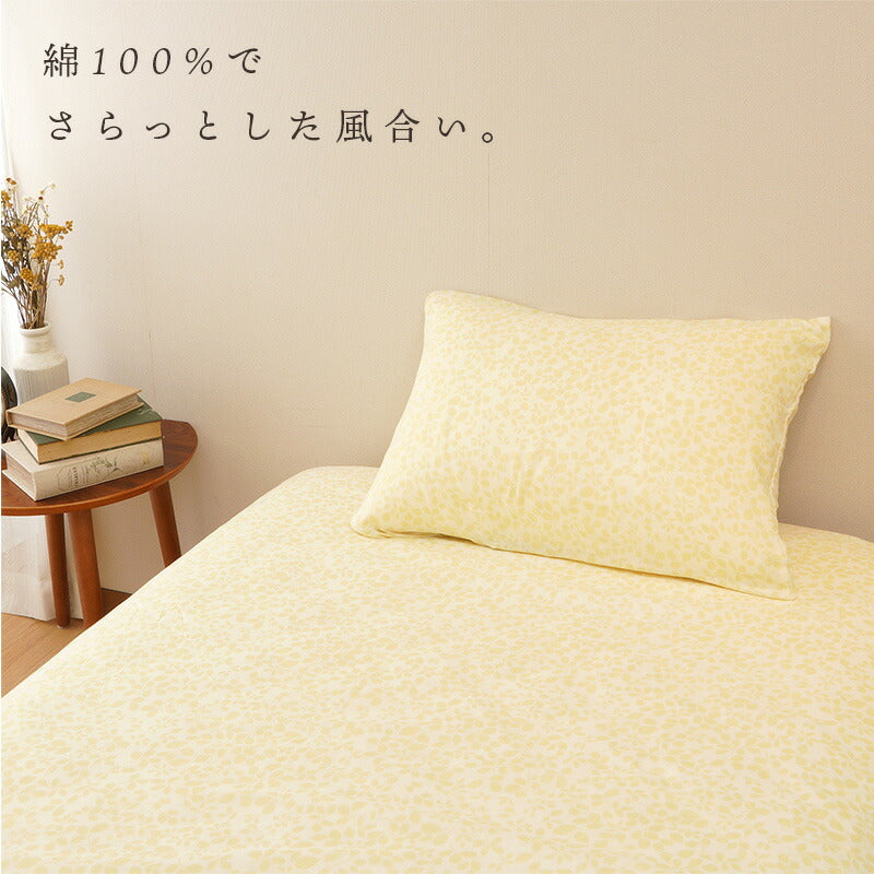 annaemilia アンナエミリア ガーゼピローケース リーブス