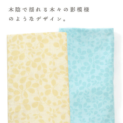 annaemilia アンナエミリア ガーゼピローケース リーブス