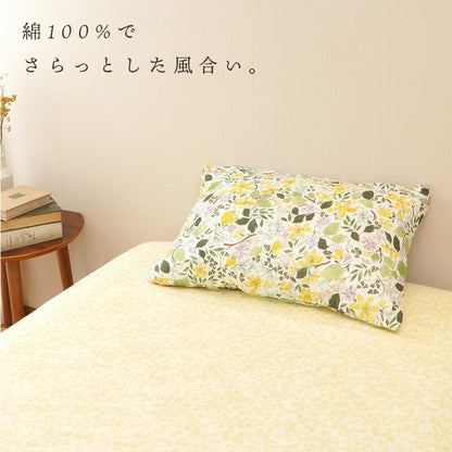 annaemilia アンナエミリア ガーゼピローケース バターカップ