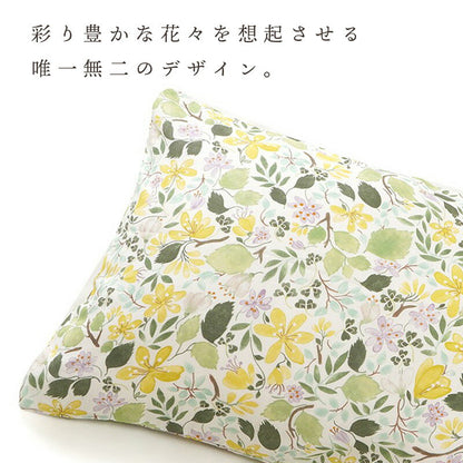 annaemilia アンナエミリア ガーゼピローケース バターカップ