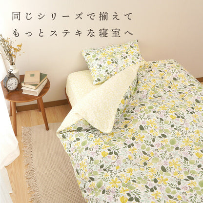 annaemilia アンナエミリア ガーゼピローケース バターカップ