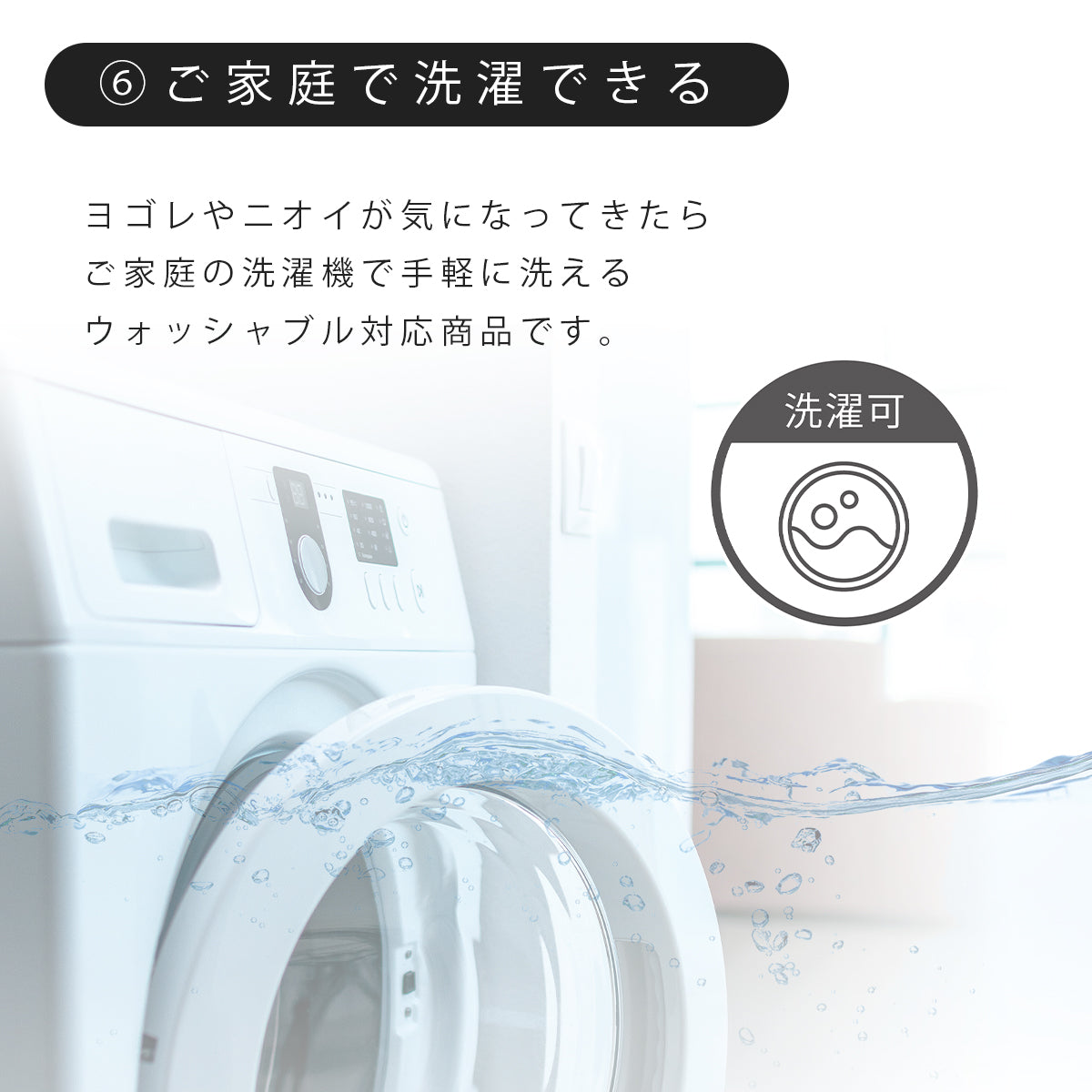 【ねむりの森】羽毛入りポンチョ/肩当て フリーサイズ