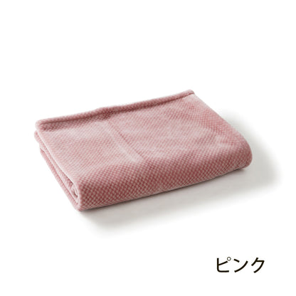 【泉大津産】吸湿発熱 3種の素材を併せた軽量毛布