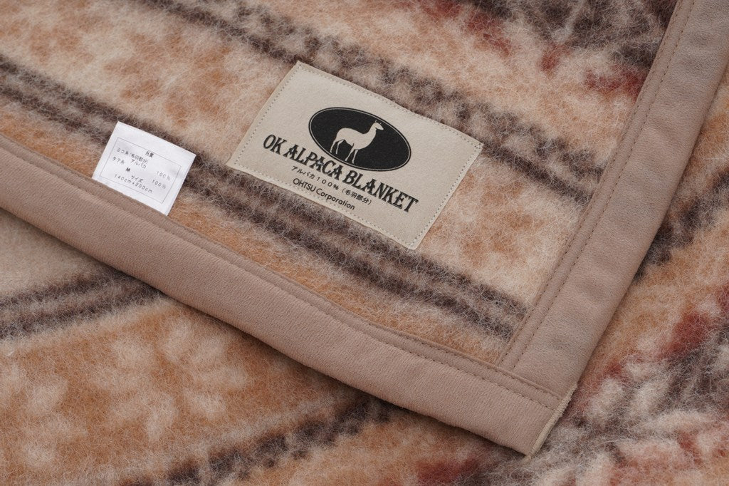 【国産】アルパカ毛布 (毛羽部分)