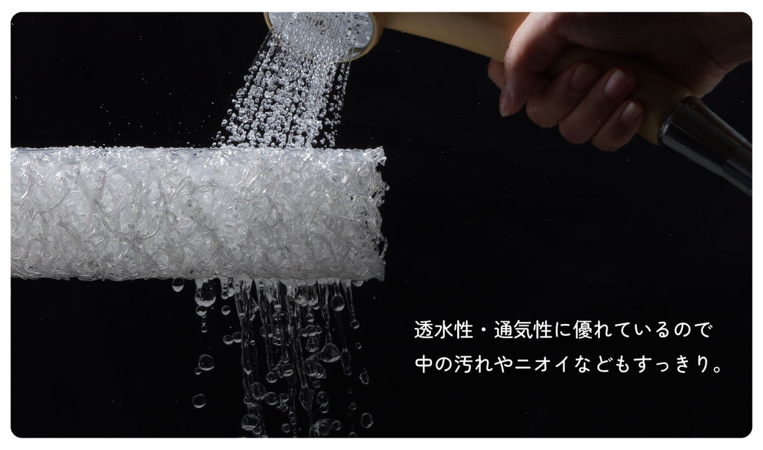 【コアシスト】高反発で整える折りたたみマットレス