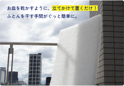 【コアシスト】高反発で整える折りたたみマットレス