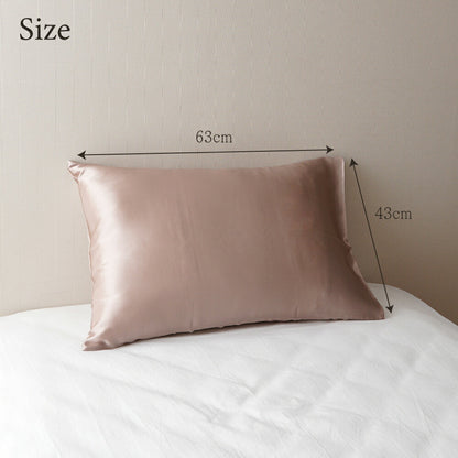 両面シルク 肌に優しい シルクピローケース