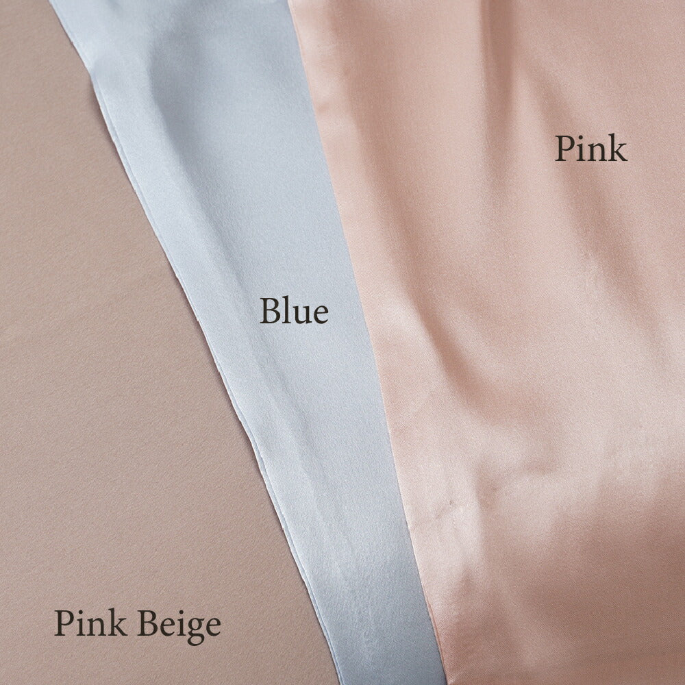 両面シルク 肌に優しい シルクピローケース