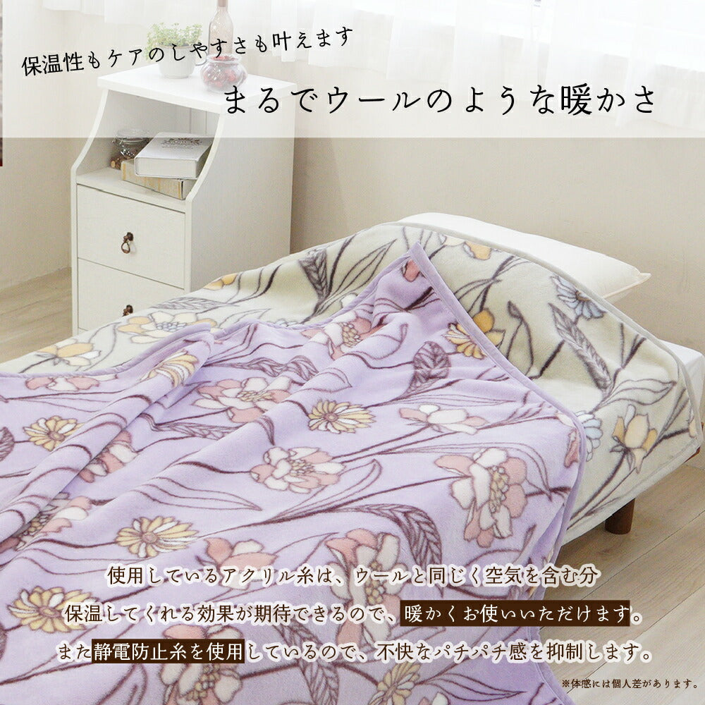 DearJapan ディアジャパン ニューマイヤーアクリル毛布 ヌーボー柄