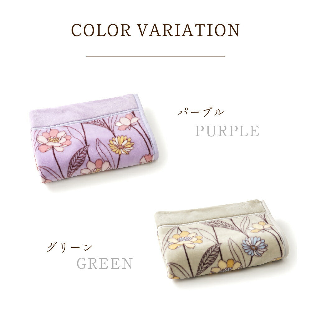 DearJapan ディアジャパン 襟元3重合わせ毛布 モリス柄