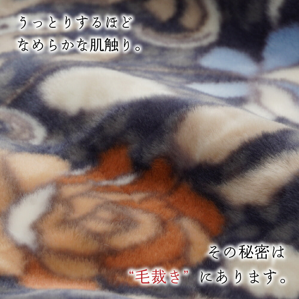 DearJapan ディアジャパン ニューマイヤー毛布 エレガント花柄